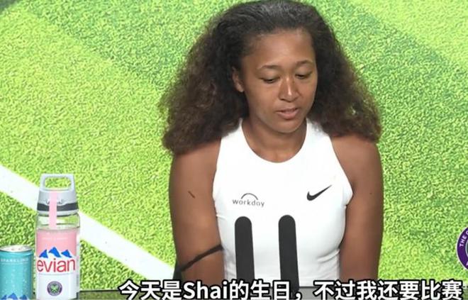 大坂直美连续五场比赛得分超过精彩发挥，雄鹿挑战极限！